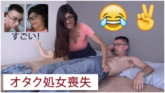 Arap güzeli Mia Khalifa'nın Mükemmel Seks ve Sikiş