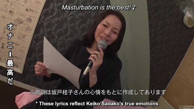Japon anne'nin seks ve sikiş anları