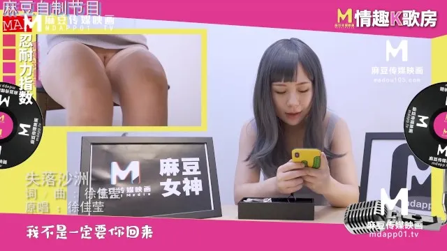 Porno Yıldızlarının Kadın Orgazmı ve Seks Anları