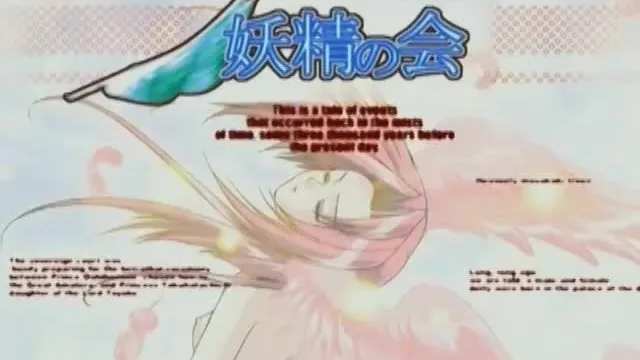 Japon Kadının Mastürbasyon ve Hentai Seks
