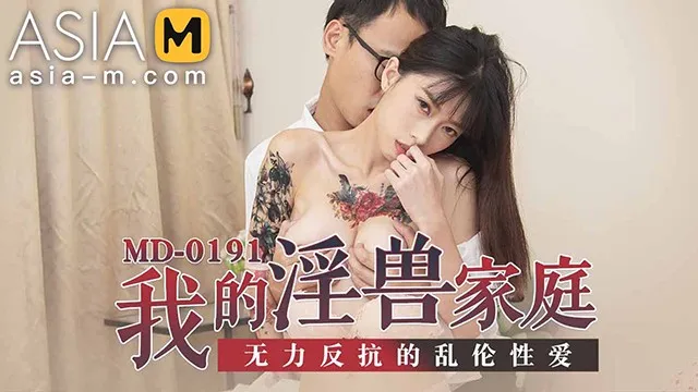 Azgın Asyalı Kızın Sert Seks ve Büyük Penisli Porno